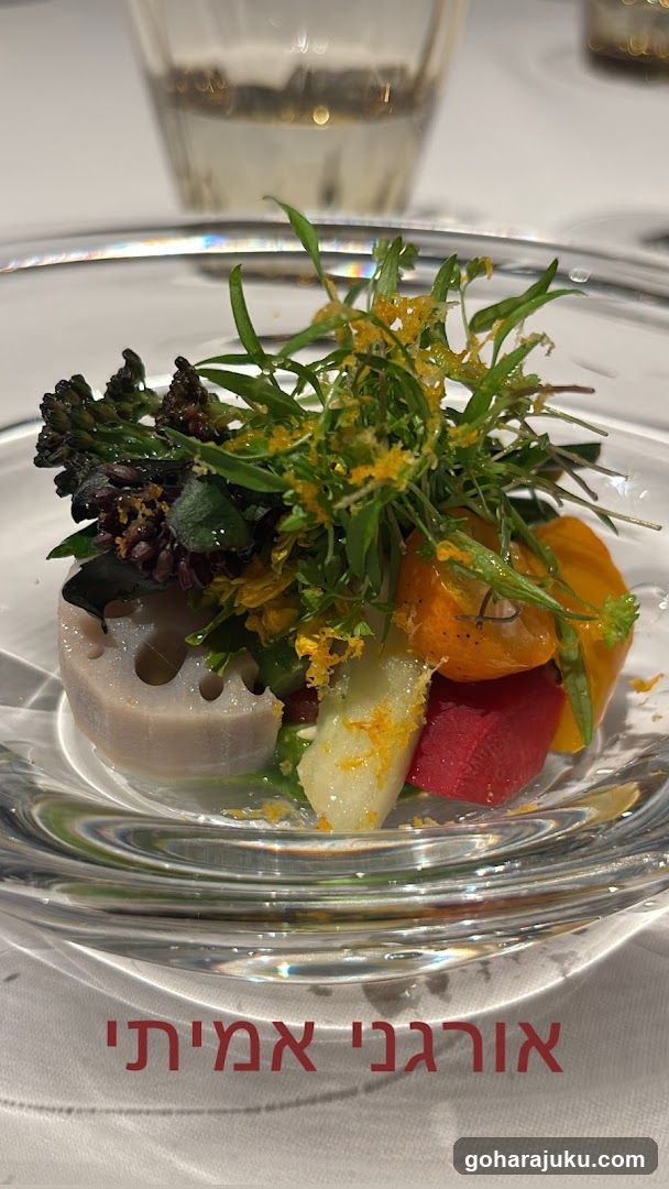 Dish with Lotus Root and Greens