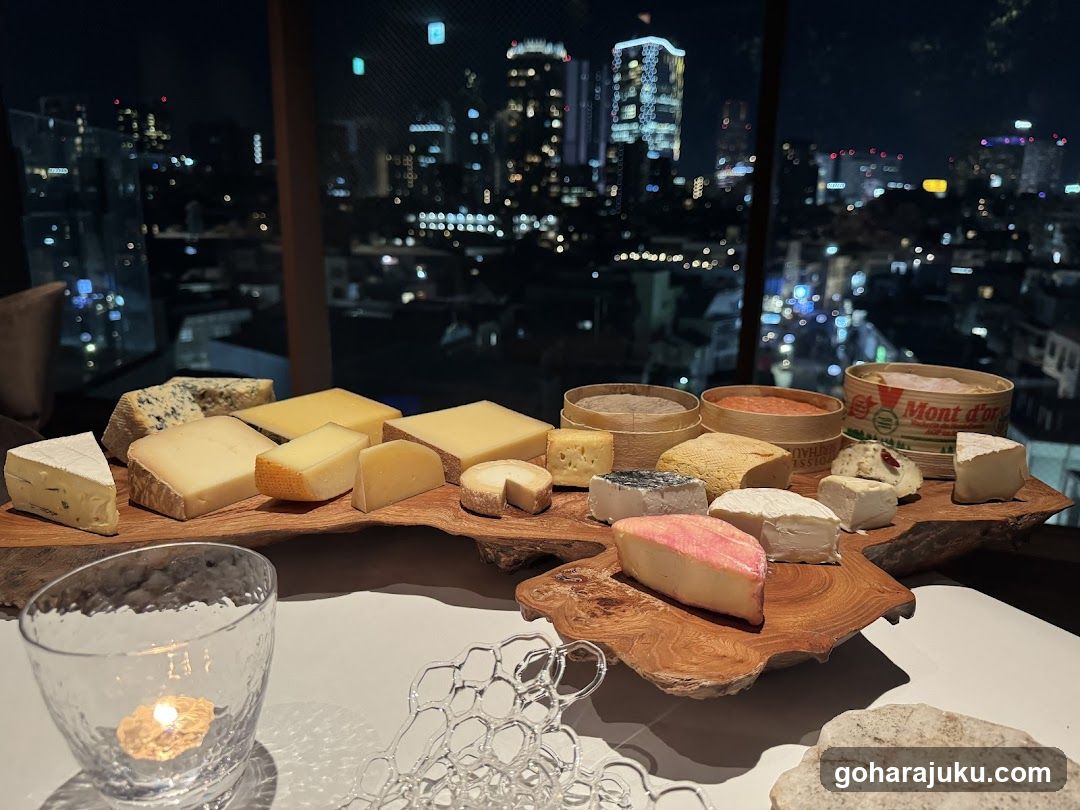Cheese Platter with City View