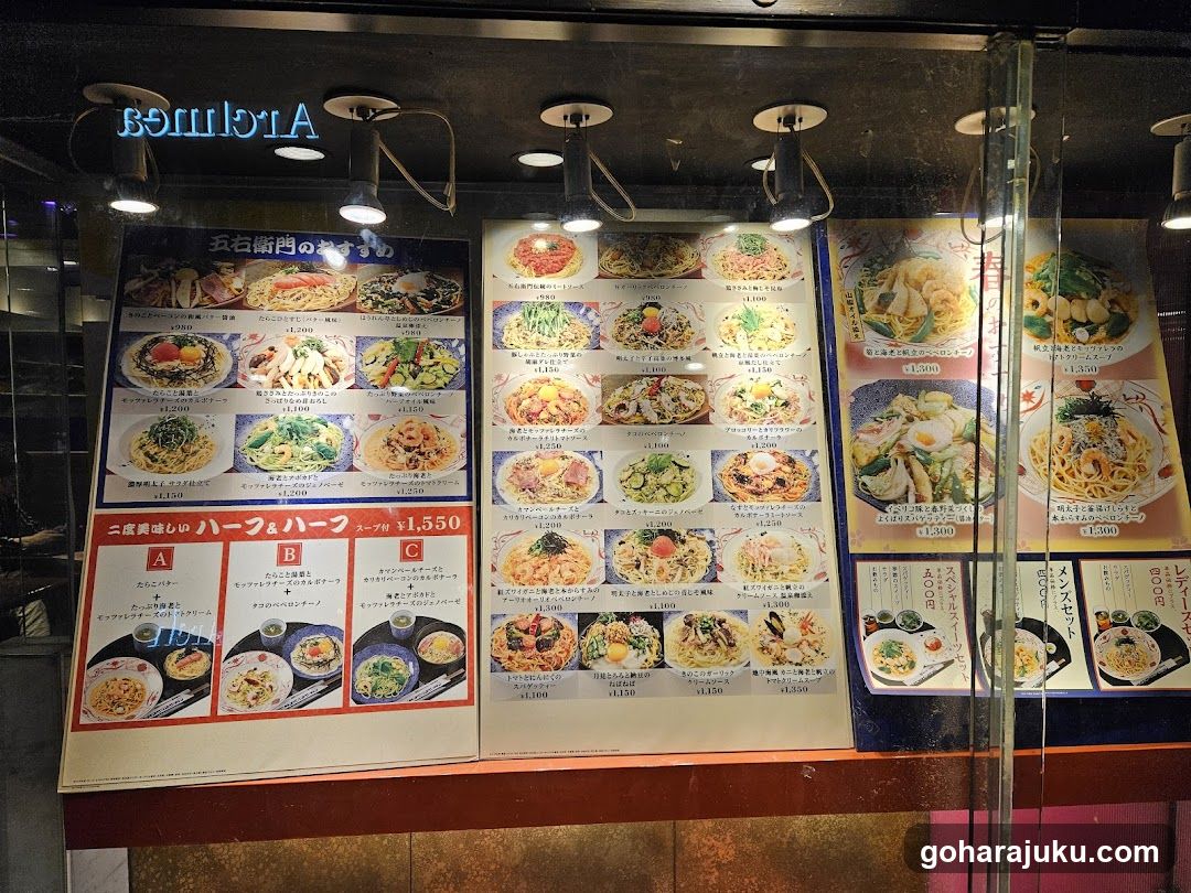 Restaurant Menu Board Display