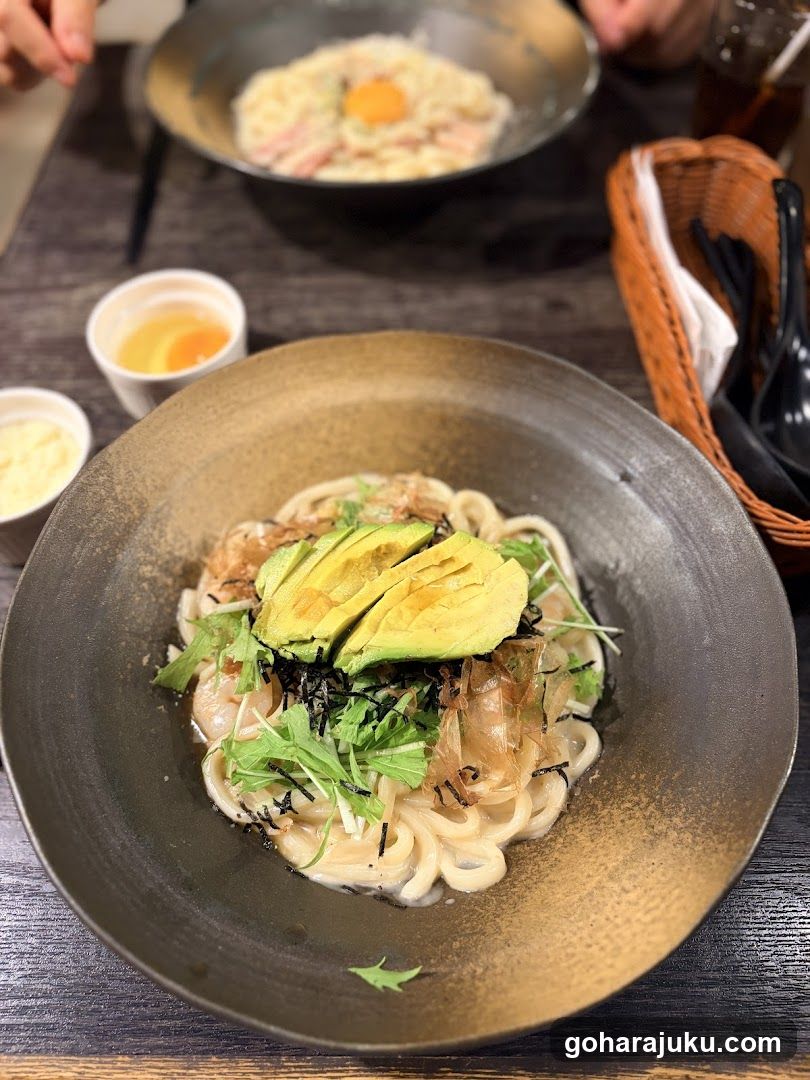 Avocado Topped Udon Bowl
