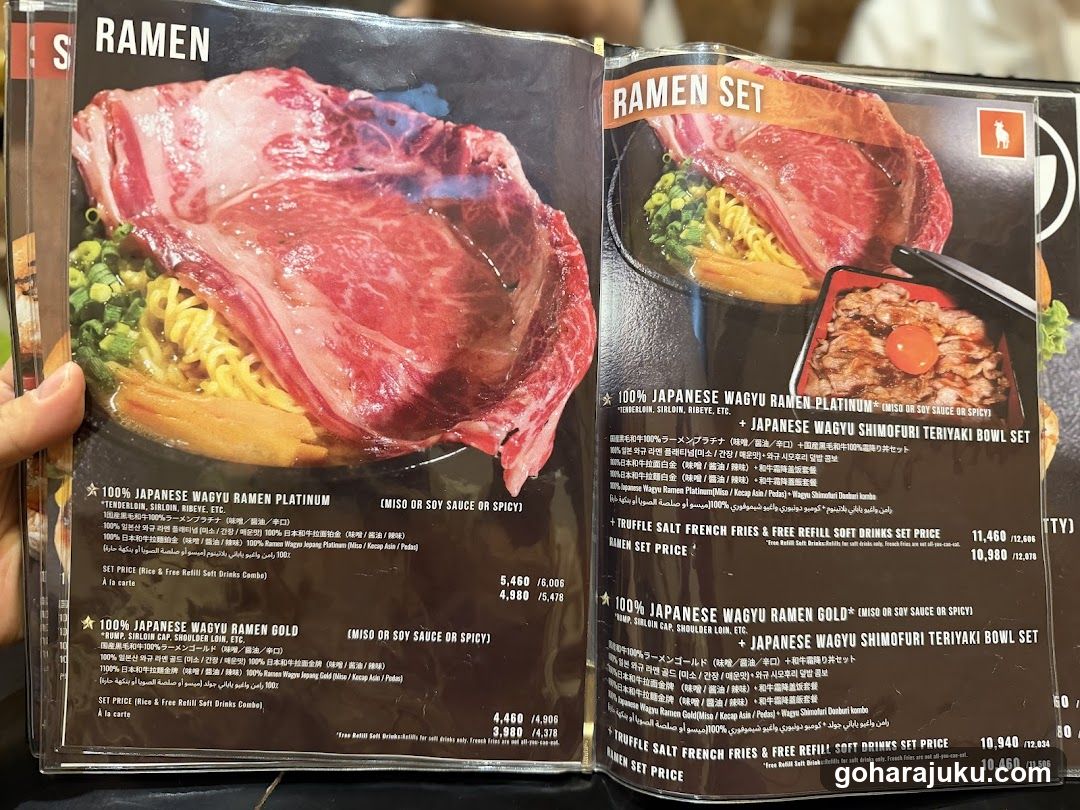 Wagyu (Halal) Steak HamBurger & Ramen (Japanese food) Harajuku Shibuya Restaurant 5W Tokyo 1962