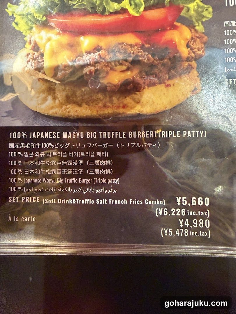100% Japanese Wagyu Big Truffle Burger Menu