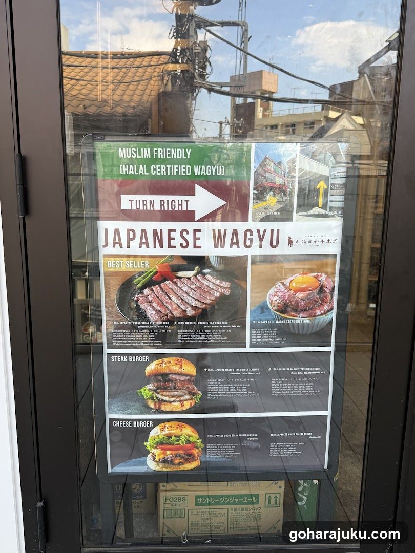 Wagyu (Halal) Steak HamBurger & Ramen (Japanese food) Harajuku Shibuya Restaurant 5W Tokyo 1962