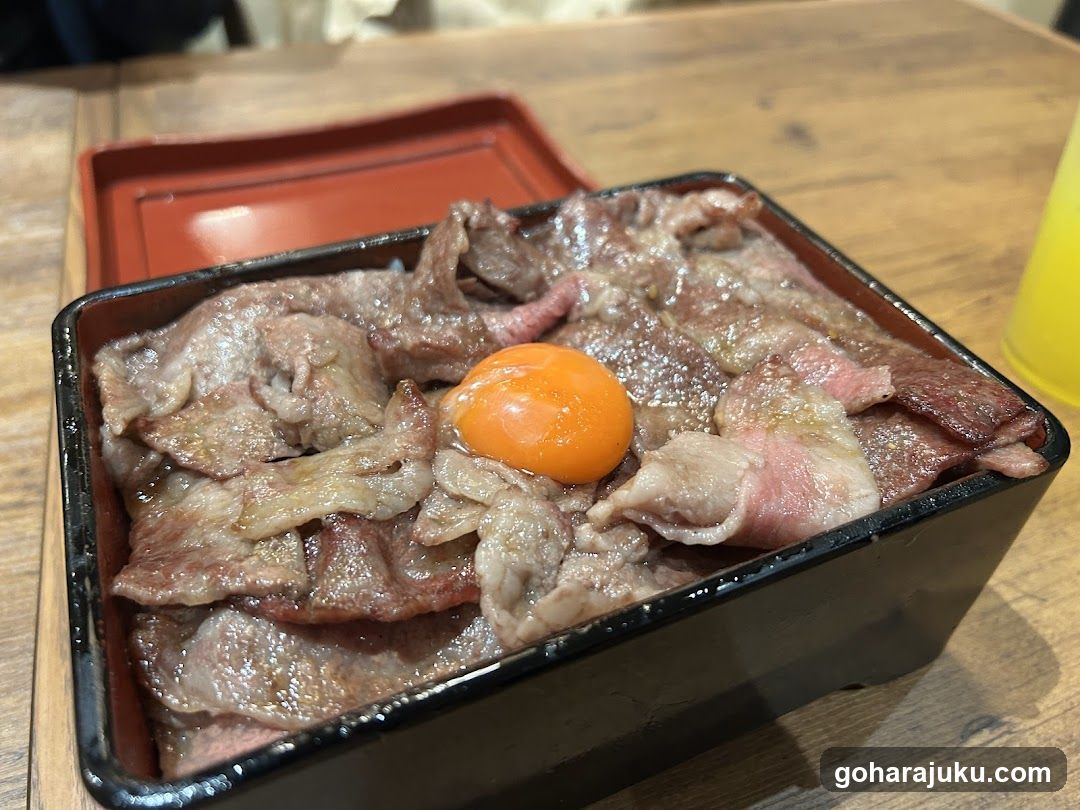 Beef Rice Bowl with Raw Egg Yolk