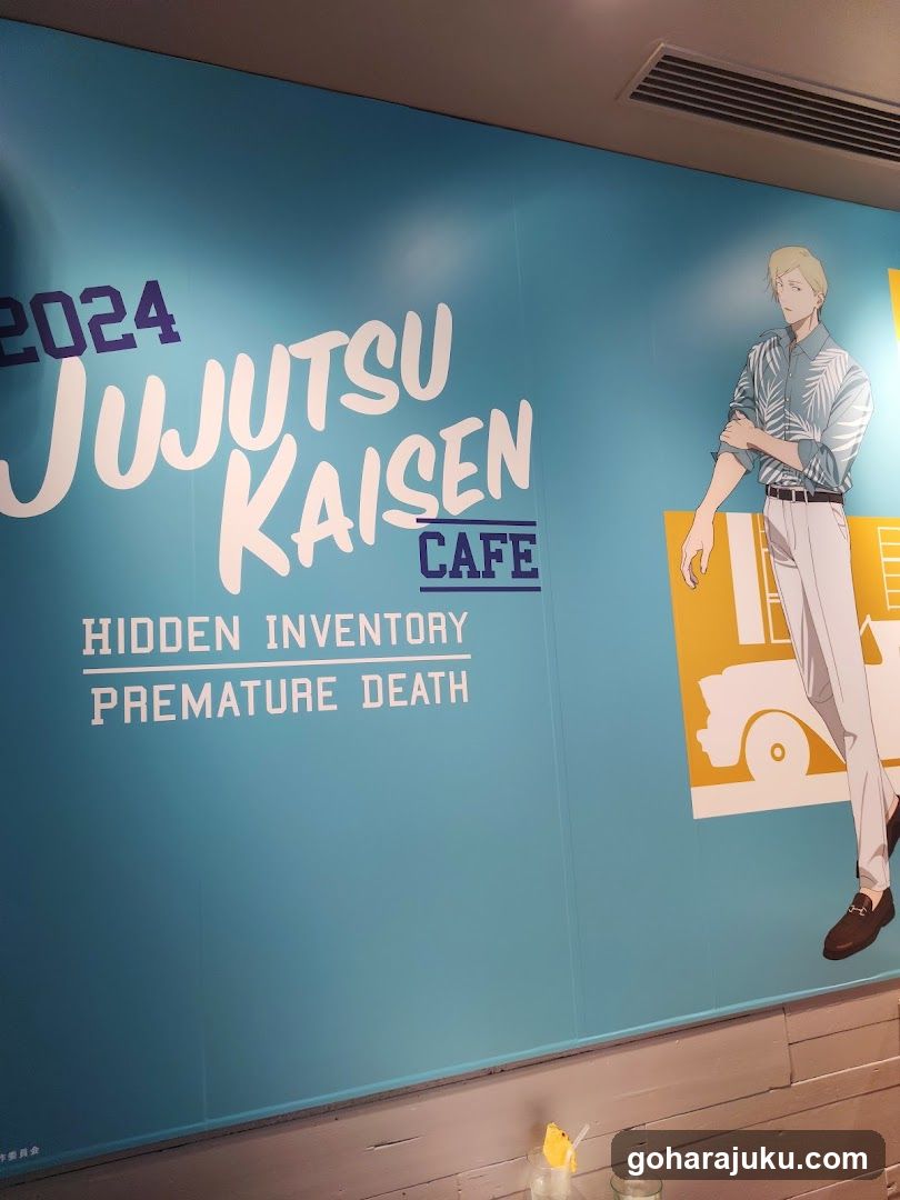 Jujutsu Kaisen Cafe Wall Art