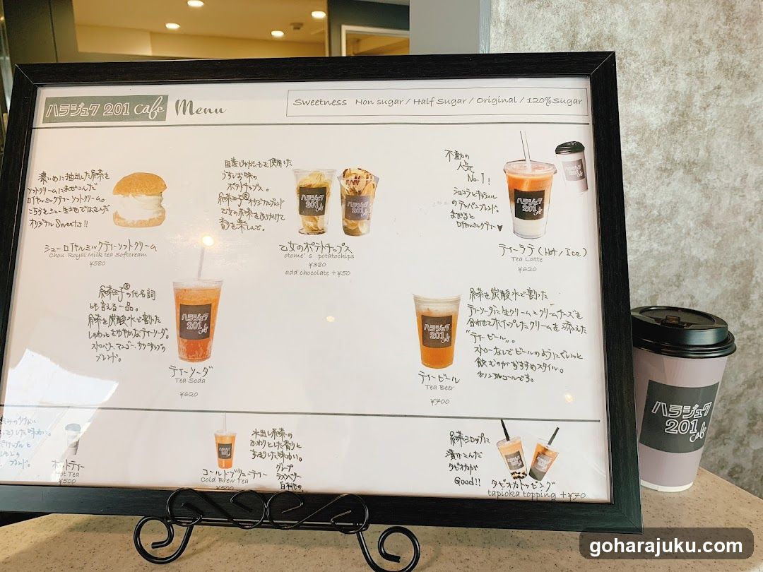 201cafe