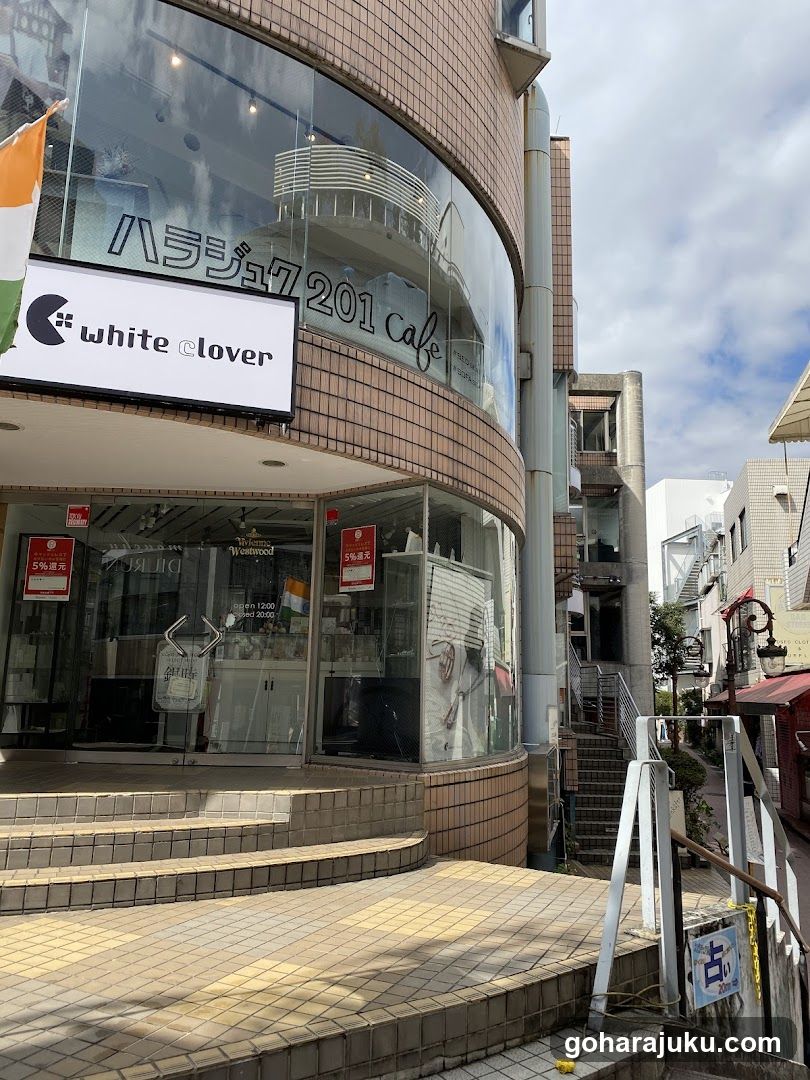 201cafe
