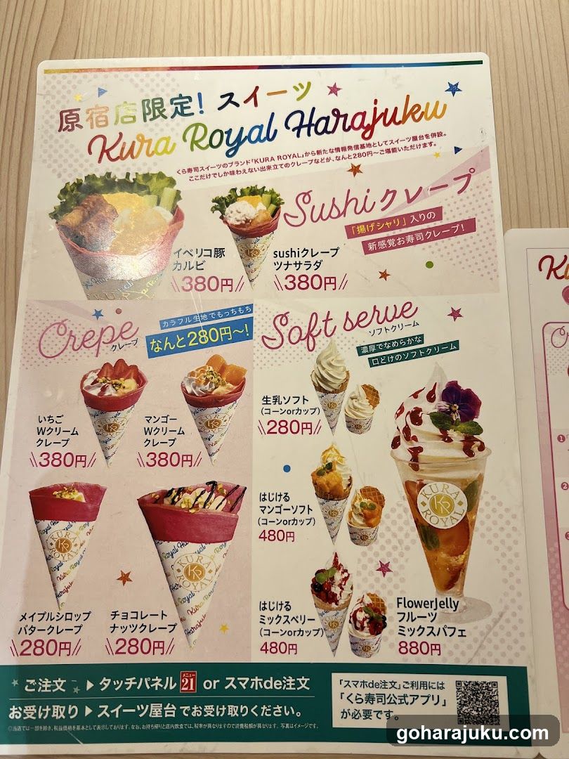 Kura Royal Harajuku Menu Display