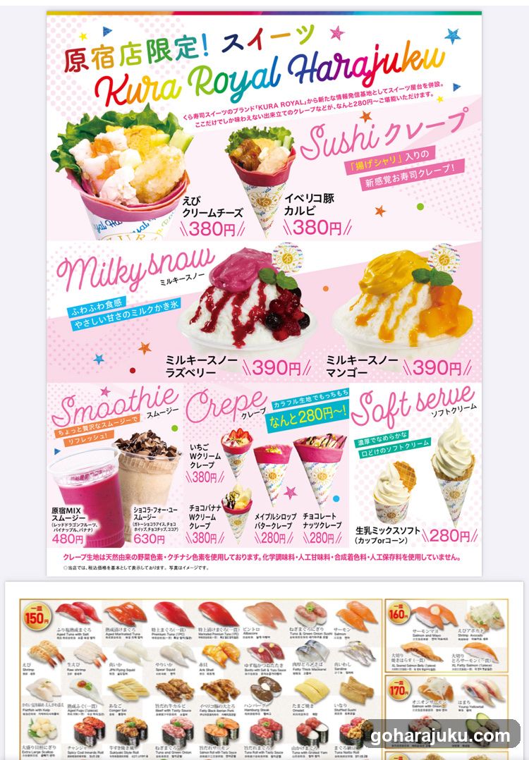 Kura Royal Harajuku Sweet Menu Flyer