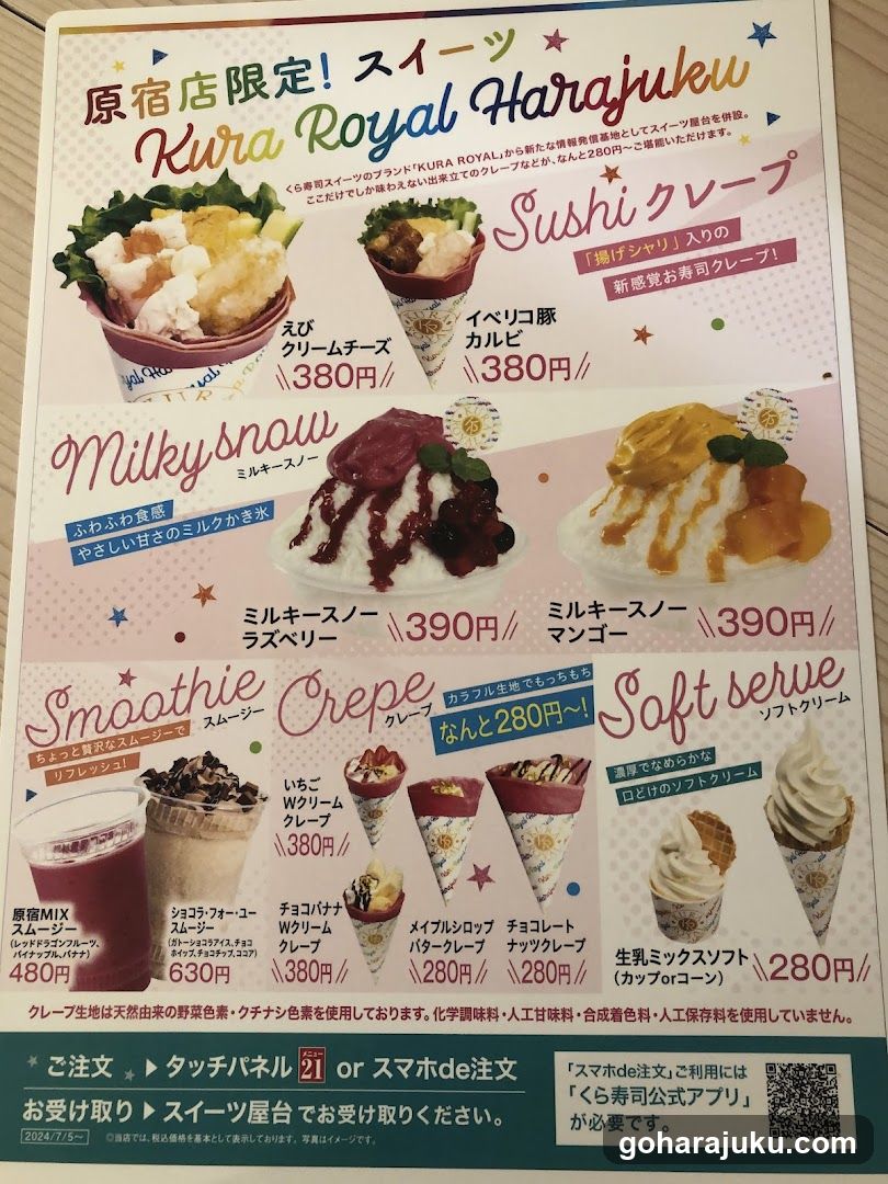 Kura Royal Harajuku Menu