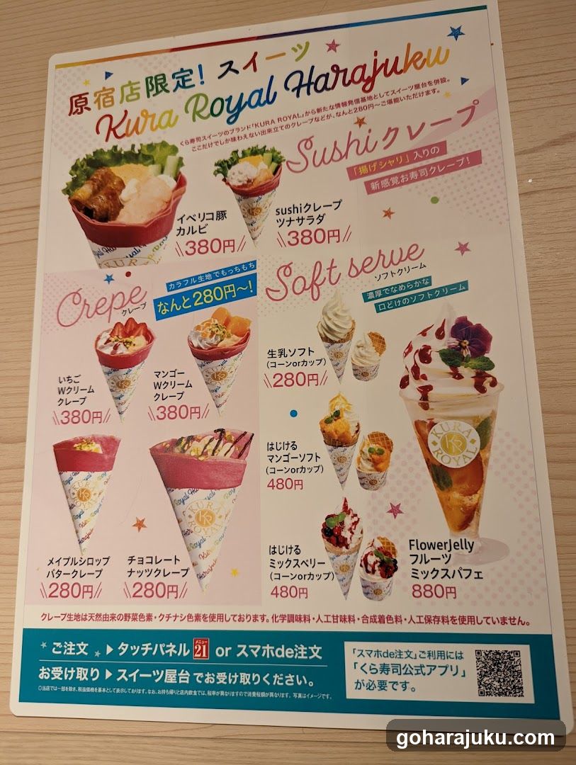Kura Royal Harajuku Menu Board
