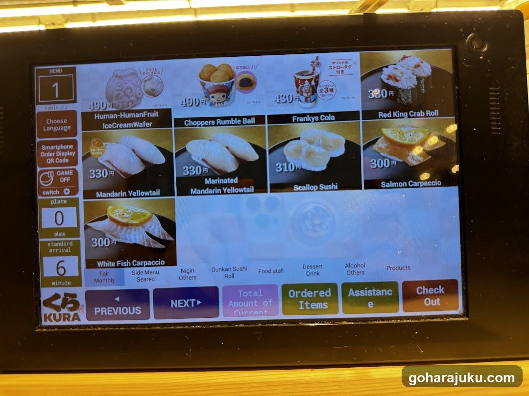 Kura Sushi Menu Display