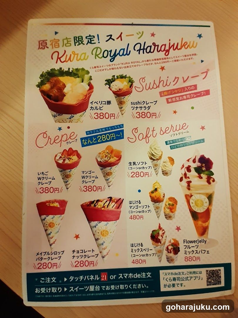 Kura Royal Harajuku Menu Flyer