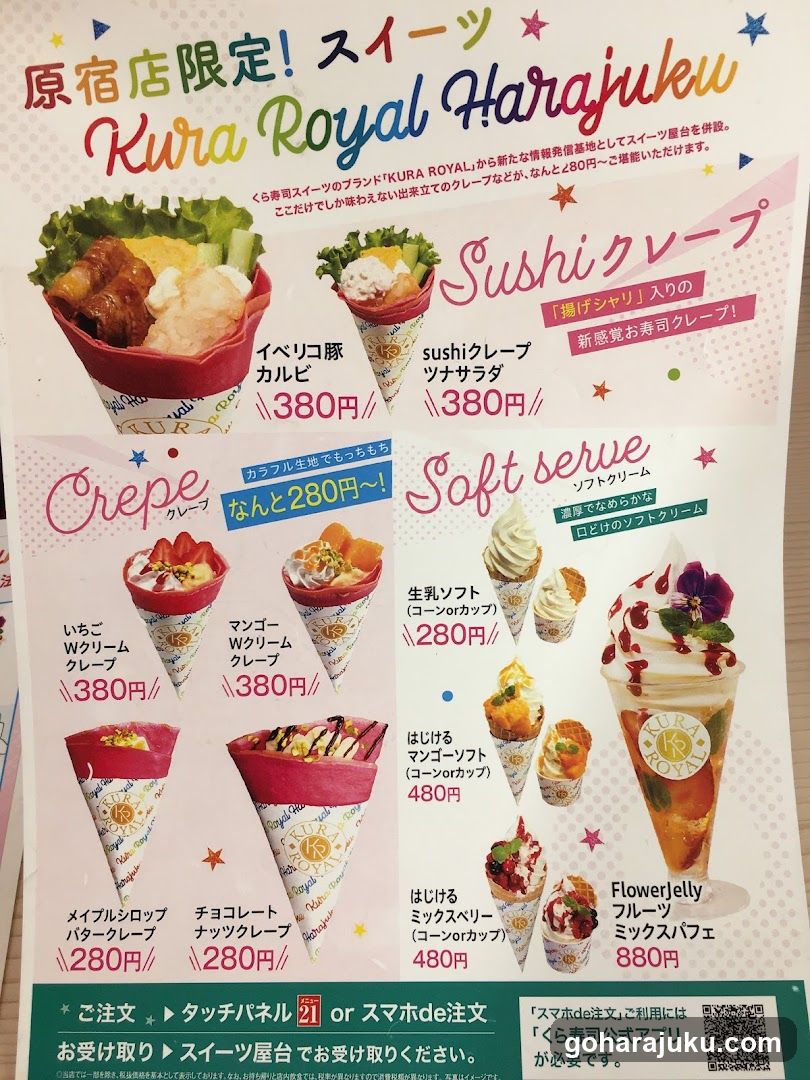 Kura Royal Harajuku Menu Poster