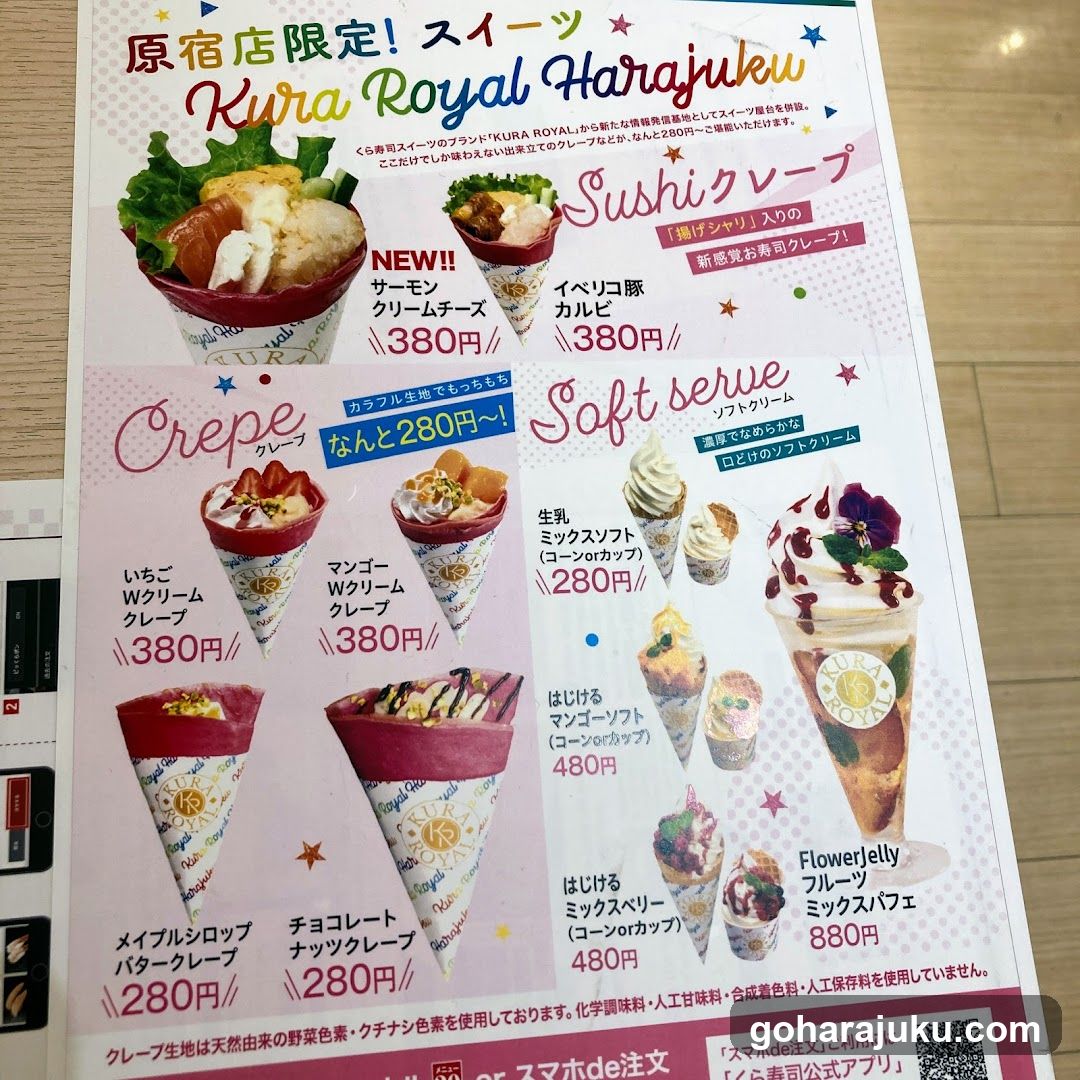 Kura Royal Harajuku Menu Board