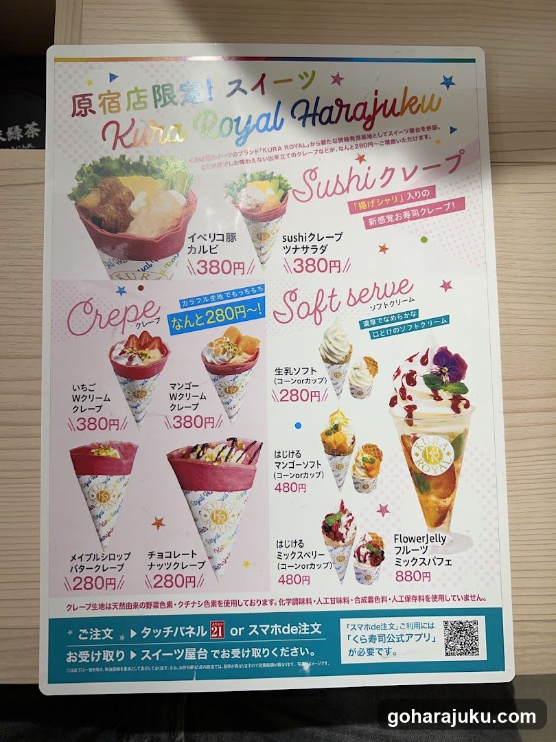 Kura Royal Harajuku Menu
