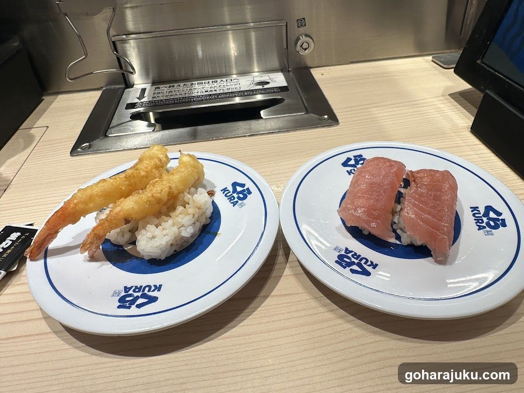 Sushi Conveyor Belt Restaurant Interior