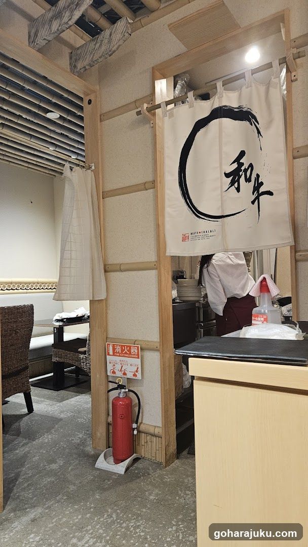 Interior of Japanese-style restaurant