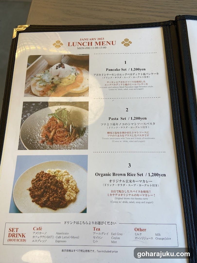 Micasadeco & Cafe