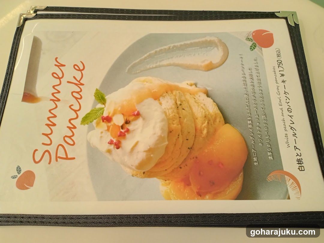 Summer Pancake Menu Card