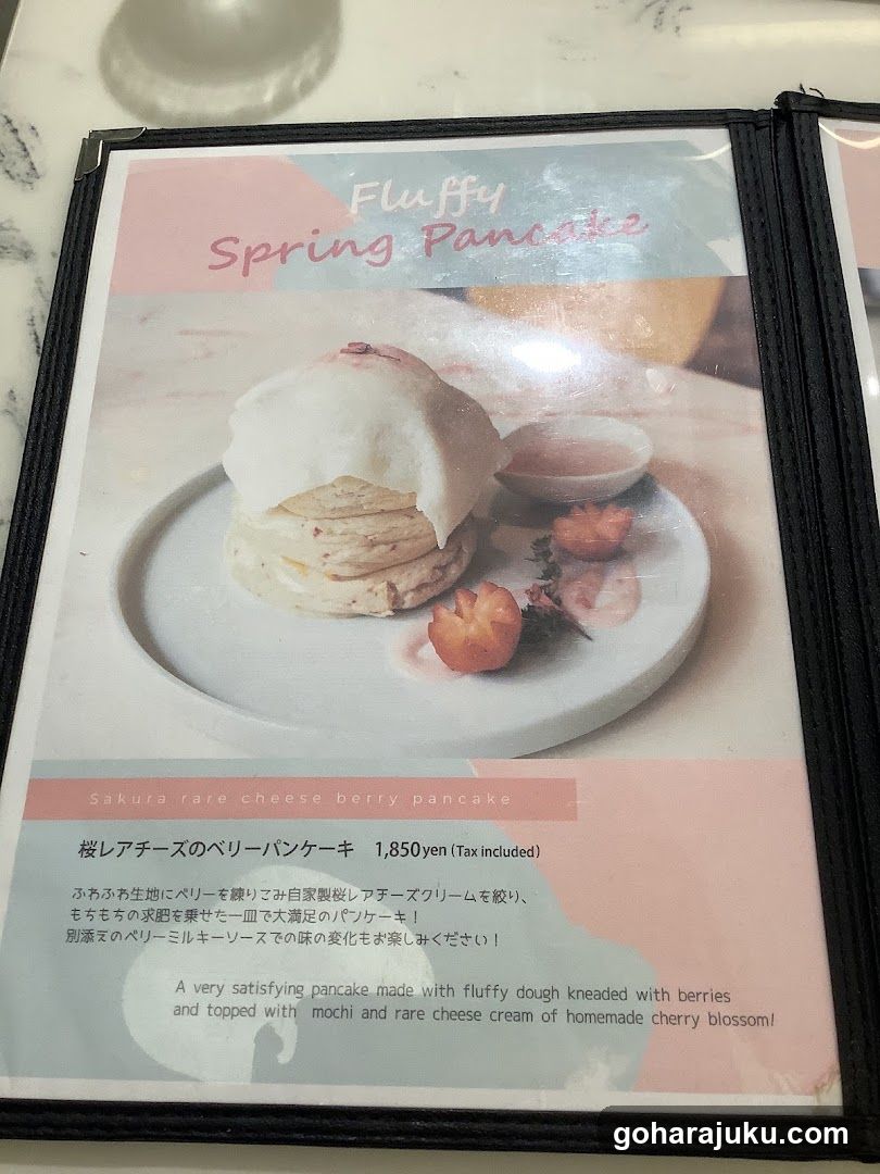Fluffy Spring Pancake Menu Card