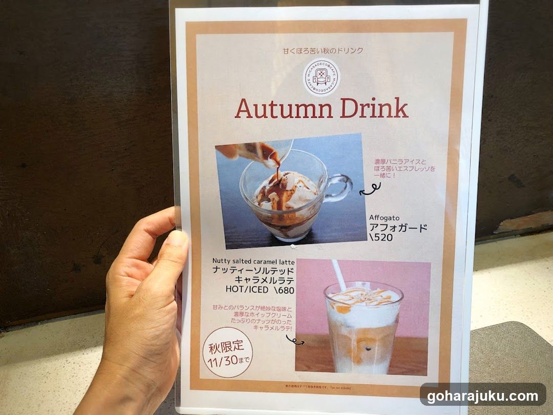 Autumn Drink Menu Display