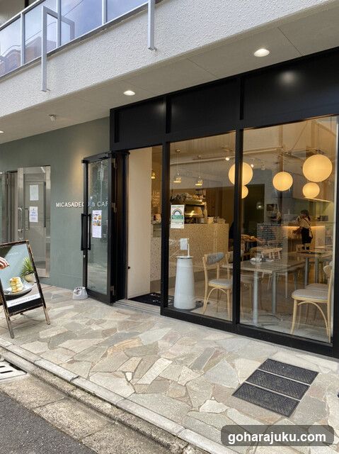 Micasadeco & Cafe