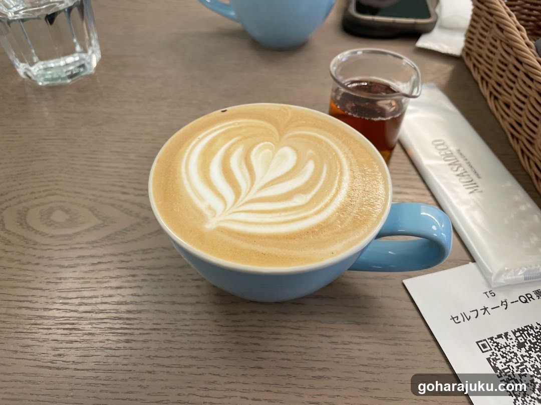 Latte Art Coffee Cup