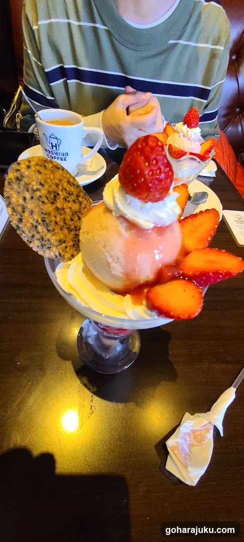 Strawberry Dessert with Ice Cream and Cracker