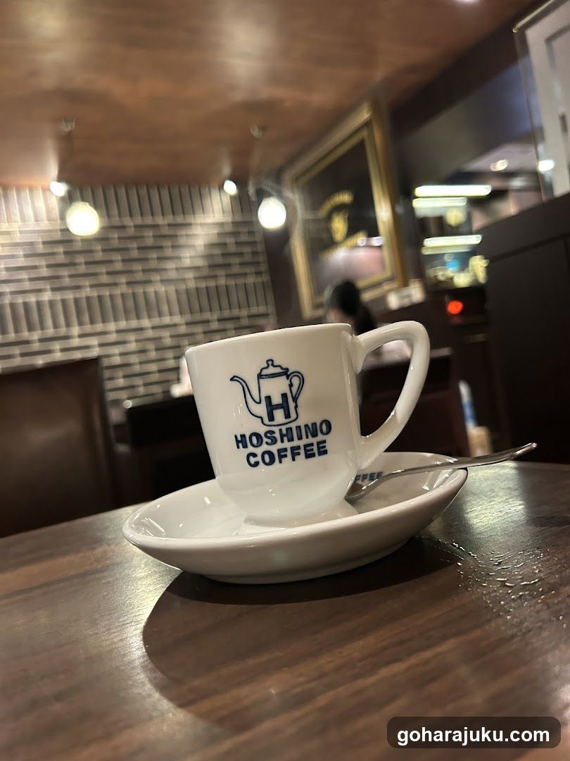 Hoshino Coffee Cup
