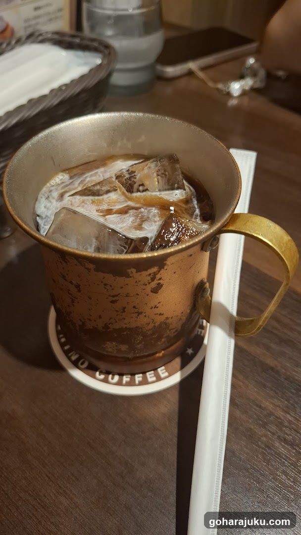 Iced Coffee in Copper Mug