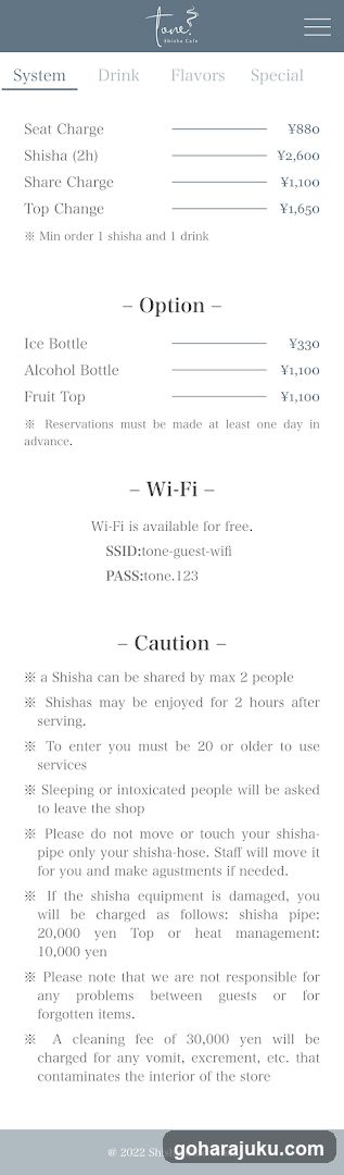 Shisha Cafe tone Menu