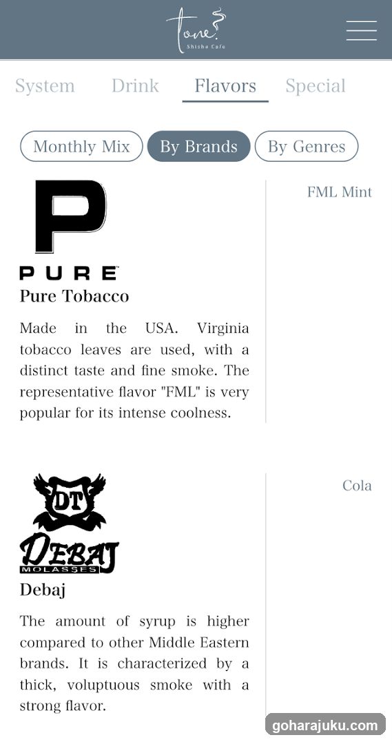 Pure Tobacco and Debaj Product Display