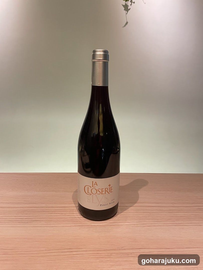 Wine Bottle on Table