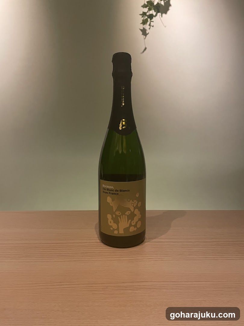 Champagne Bottle on Table