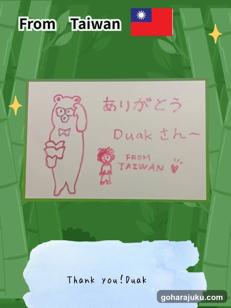 Hand-drawn thank you note from Taiwan