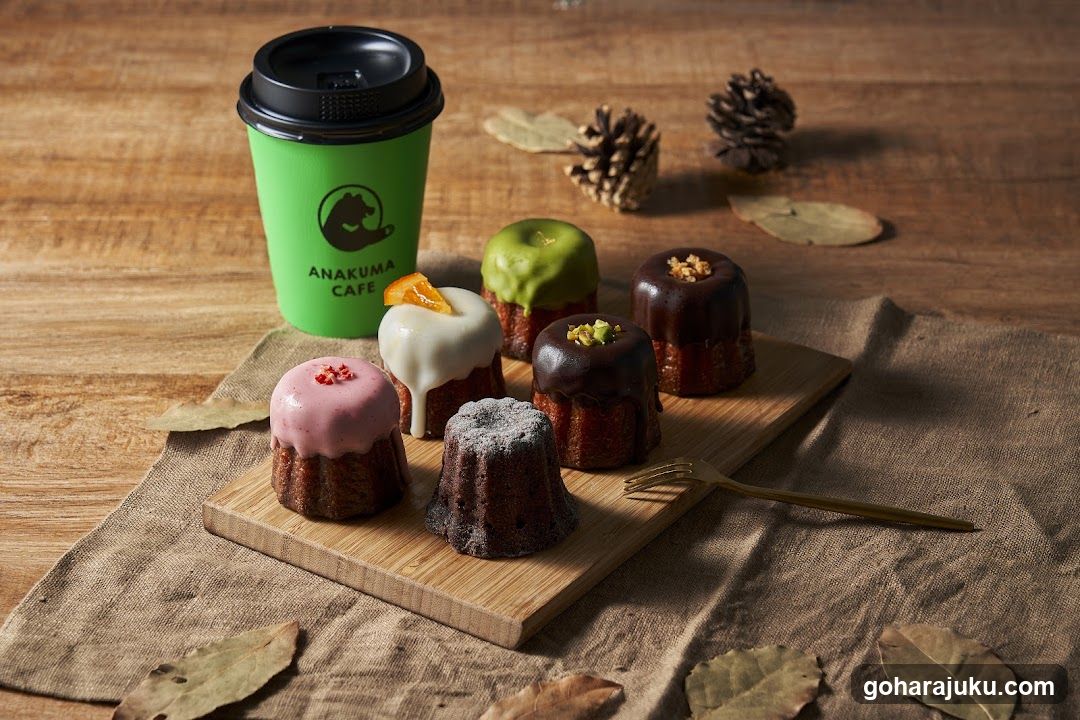 Anakuma Cafe Pastries and Coffee