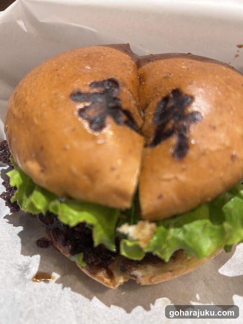 Burger with Chinese Characters on Bun