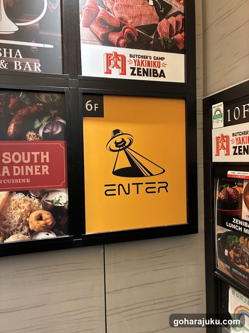 Food Court Signage Display