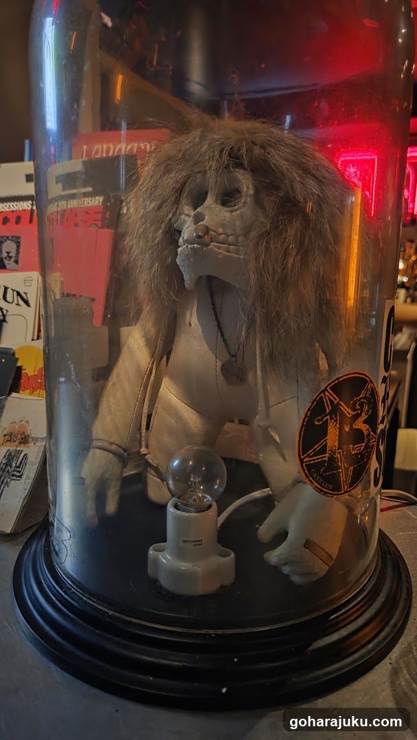 Monster in Glass Jar