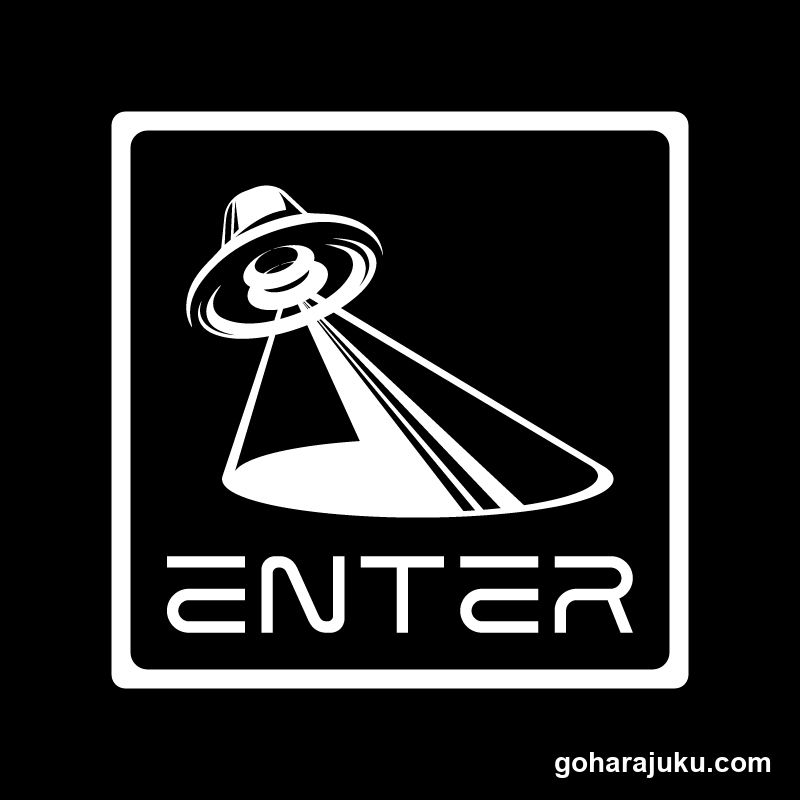 UFO Enter Logo
