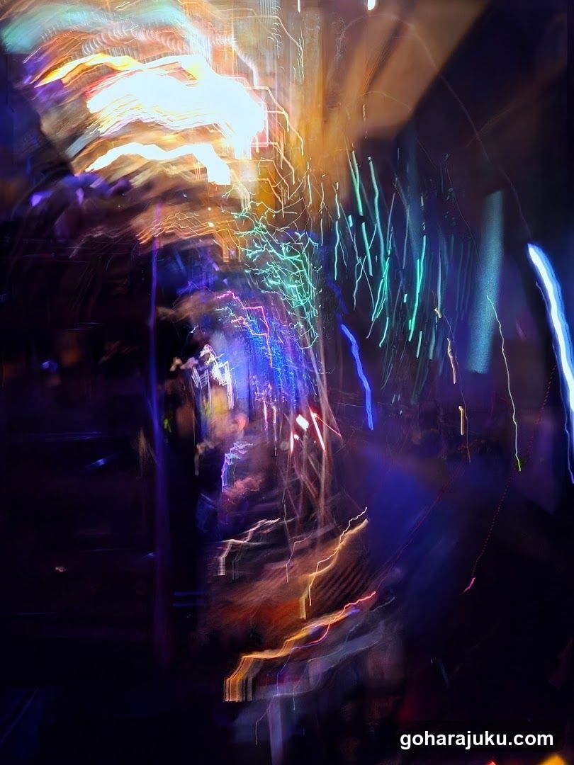 Abstract Light Trails at Night