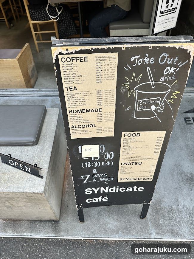SYNdicate cafe menu board