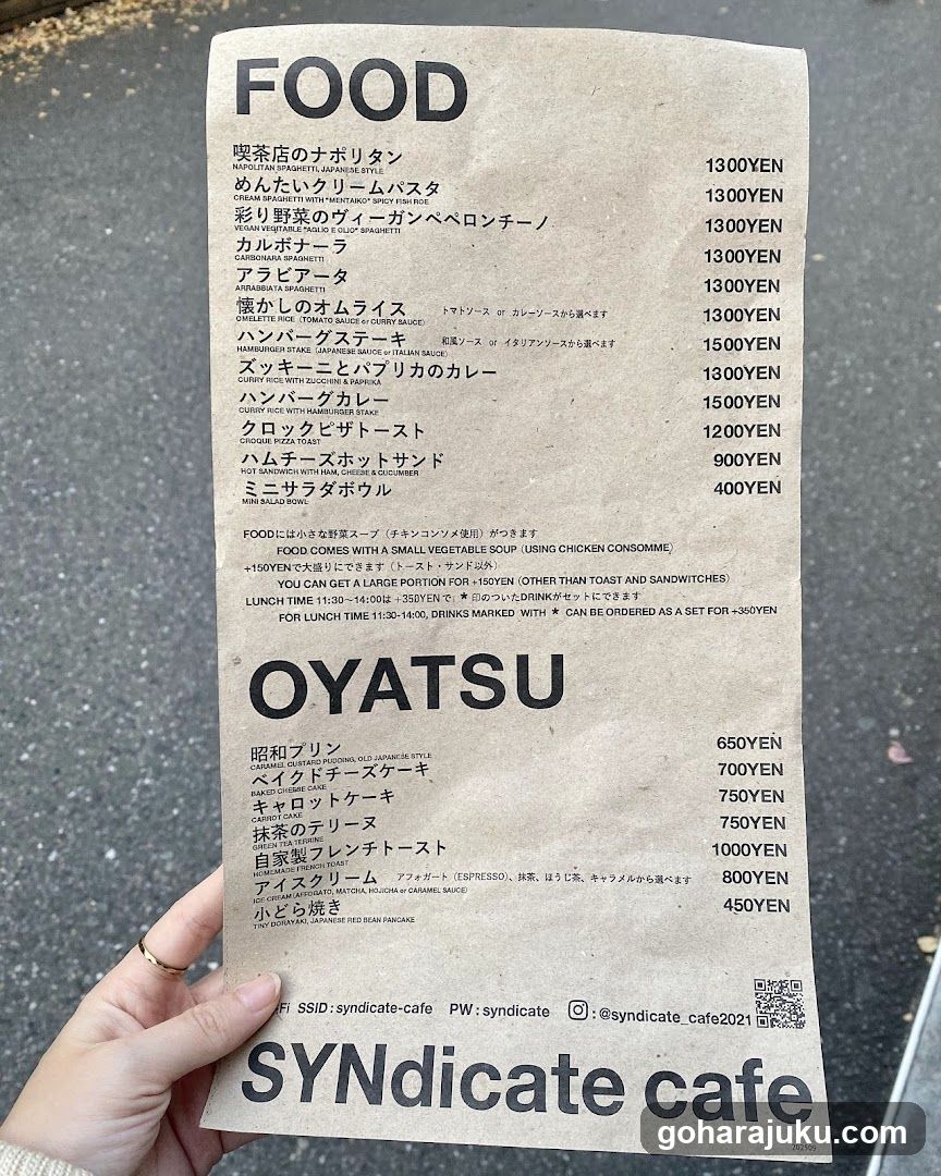 Syndicate Cafe Menu
