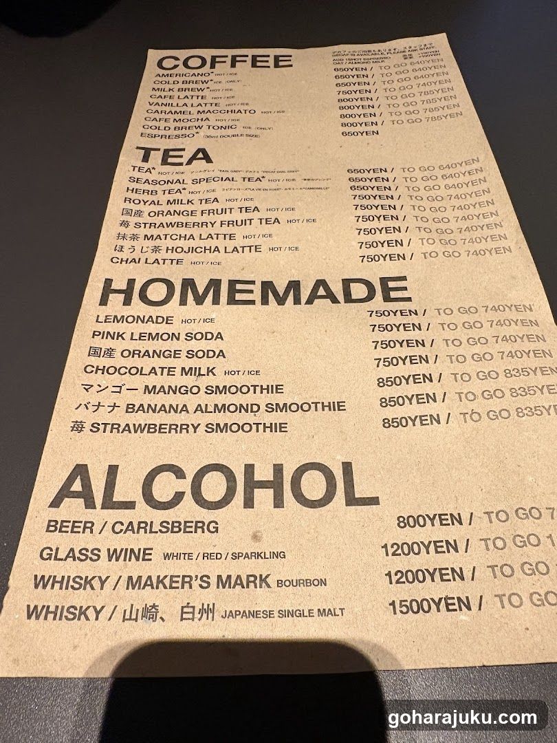 Coffee and Alcohol Menu