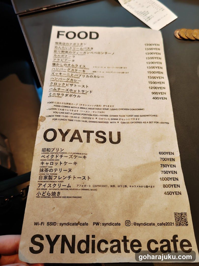 Syndicate Cafe Menu