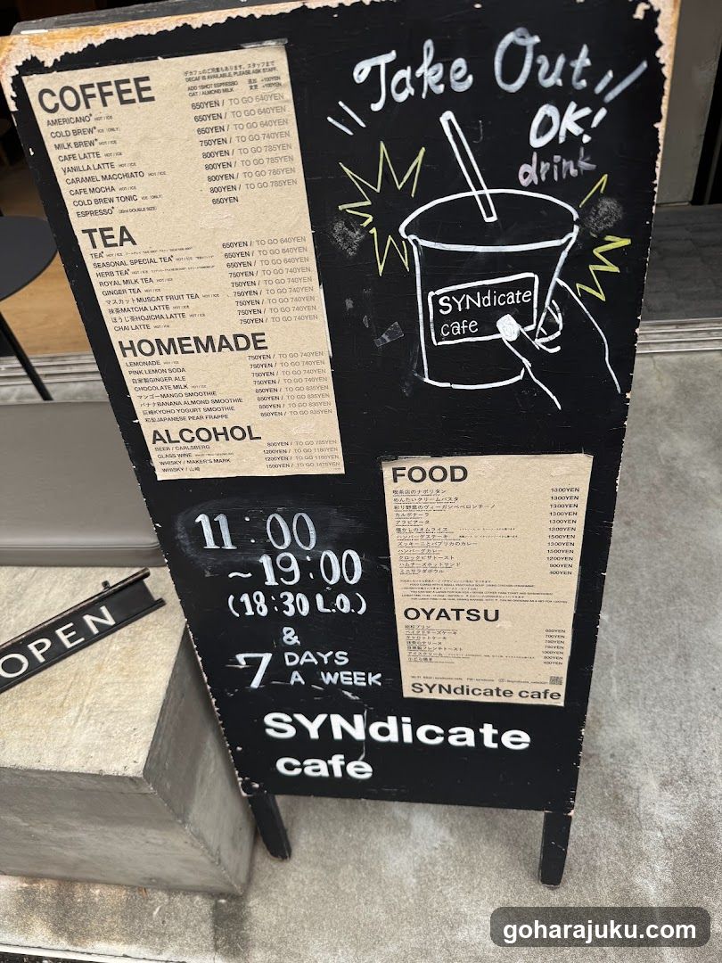 SYNdicate cafe menu board