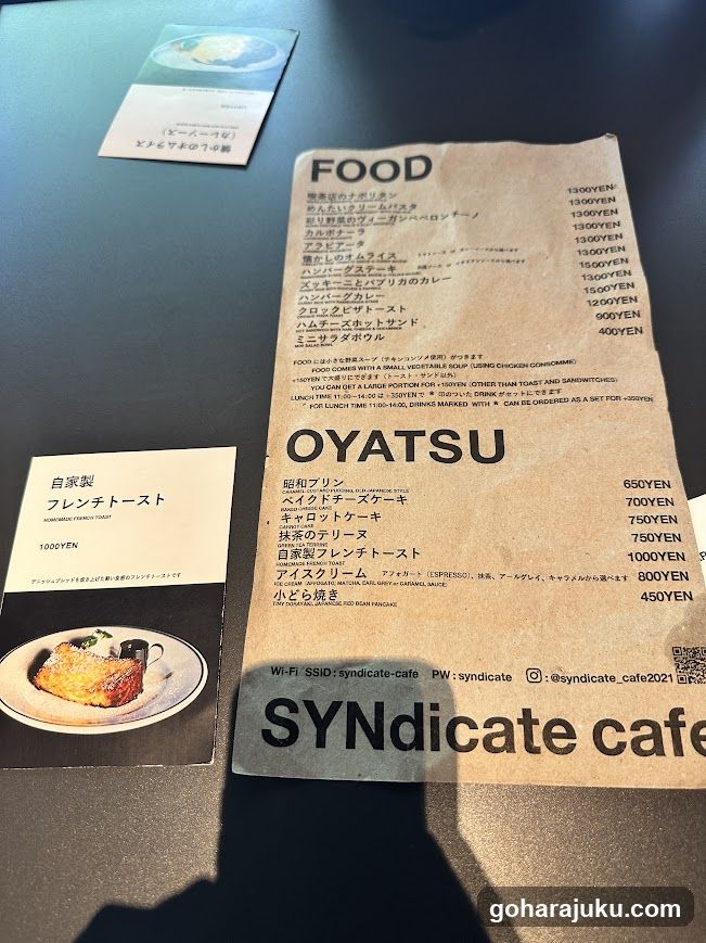 Cafe Menu and Flyers