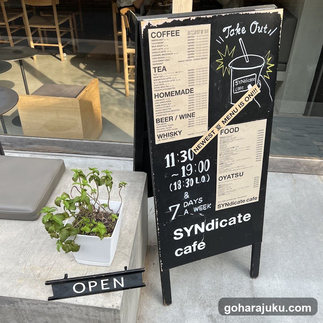 SYNdicate cafe menu board