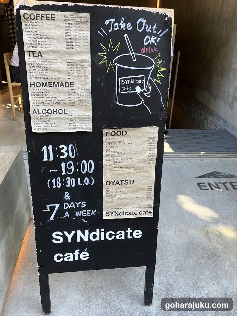 SYNdicate cafe menu board